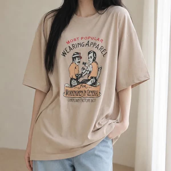 파이프맨 오버핏 반팔 티셔츠 베이지 롱티 FREE 1개 8,900원