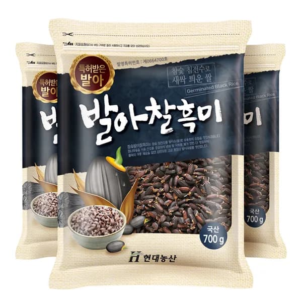 현대농산 국내산 발아찰흑미 700g 3개