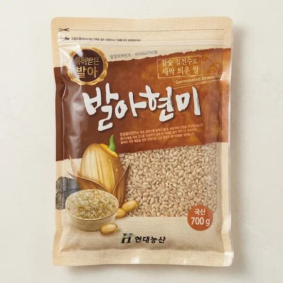 현대농산 국내산 발아현미 700g 3개