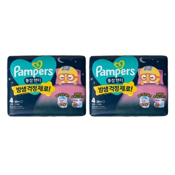 팸퍼스 통잠 팬티형 기저귀 남여공용 4단계 30매 2팩 33,900원