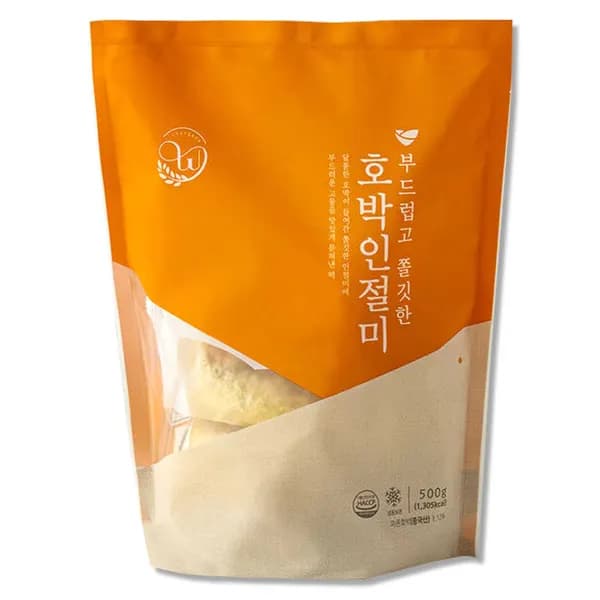 창억떡 호박인절미 500g 1봉 13,800원