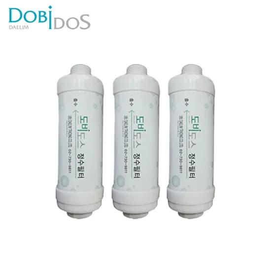 도비도스 정품 비데 필터 대림필터, 3개