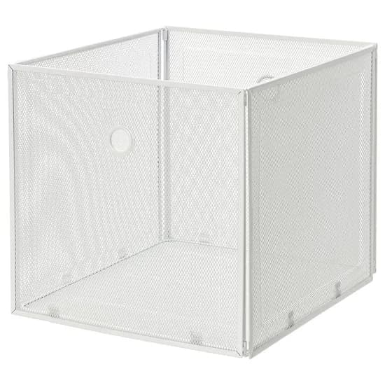 이케아 드뢰니엔스 수납상자 005.154.95 화이트 33x37x33cm 1개