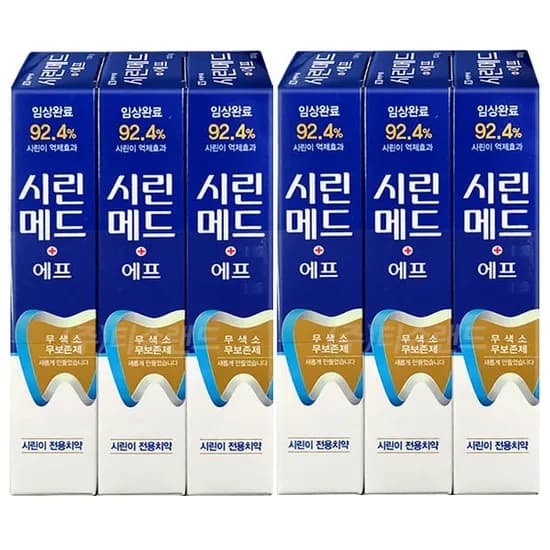 유한양행 시린메드 에프 치약 100g 6개