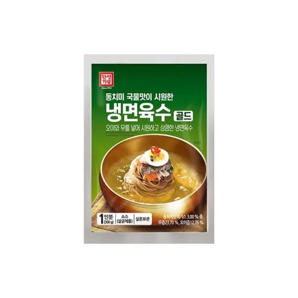 한성기업 동치미 냉면육수 골드 300g 10개 6,900원