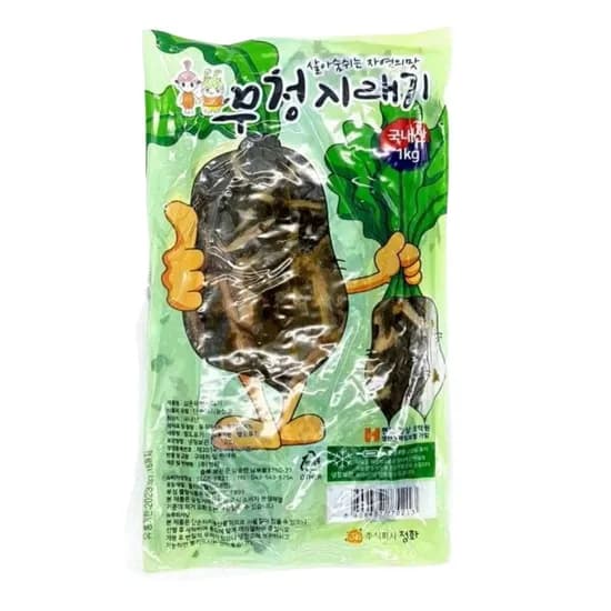 먹보야 국내산 삶은 무청시래기, 1kg, 1개