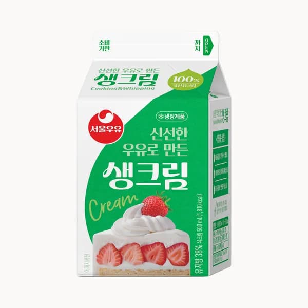서울우유 동물성 생크림 500ml 2개