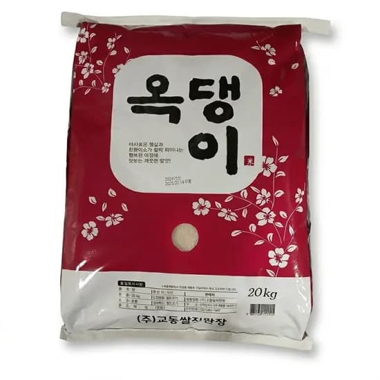 바로미 우리뜰쌀 백미 보통등급 최근도정 10kg 1개