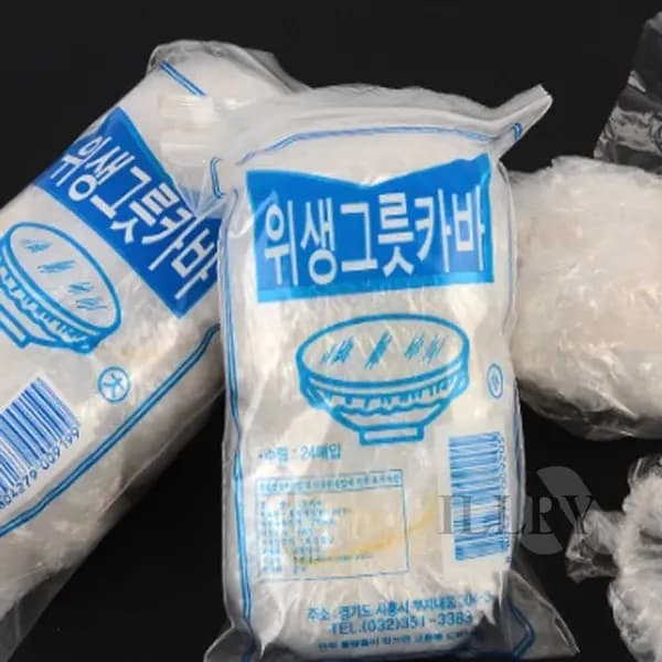 위생 그릇카바 24매 1개