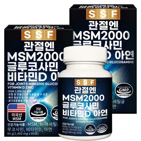 순수식품 관절엔 MSM 2000 글루코사민 비타민D 아연 60정 2박스