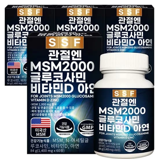 순수식품 관절엔 MSM 2000 글루코사민 비타민D 아연 60정 4박스