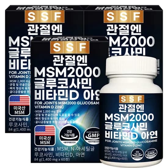 순수식품 관절엔 MSM 2000 글루코사민 비타민D 아연 60정 3박스