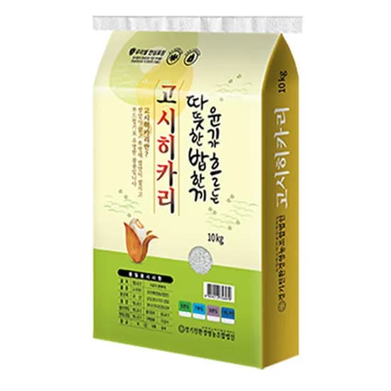 그린올린 고시히카리 상등급 2025년산 10kg 1개