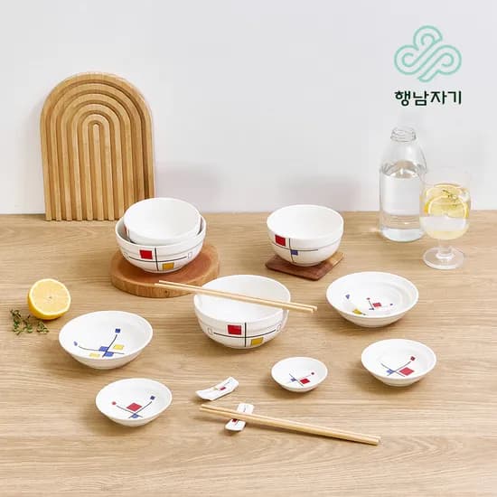 행남자기 도자기 그릇 듀오세트 화이트 14개입 25,400원