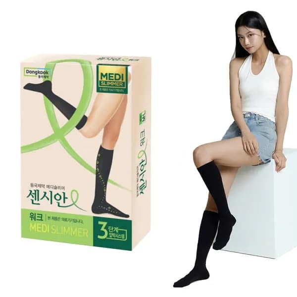동국제약 센시안 워크 의료용 종아리 압박 스타킹 S 블랙 1개 17,900원