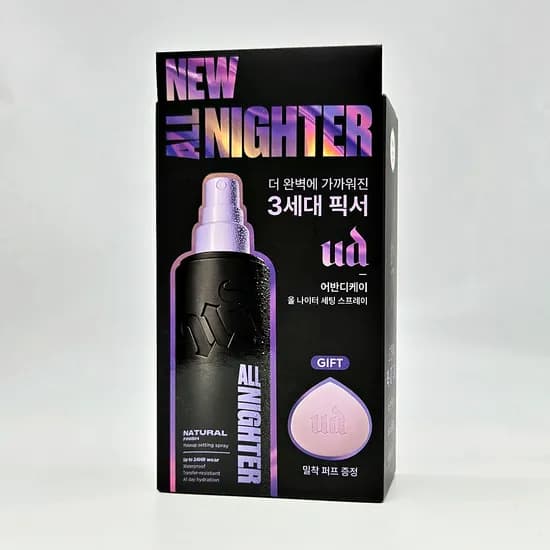 어반디케이 올나이터 메이크업 세팅 스프레이 밀착퍼프 포함 118ml 1개