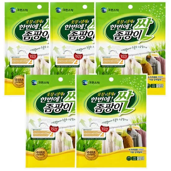 크린스타 옷장 탈취제 걸이형 시트로넬라 4g 5개