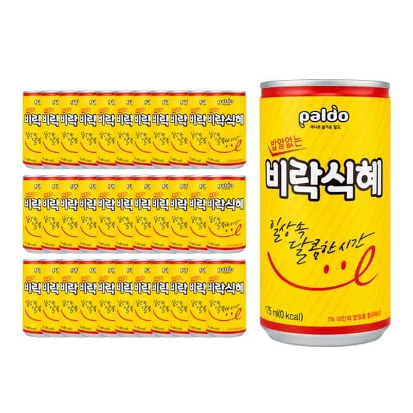 팔도 비락식혜 175ml 30개