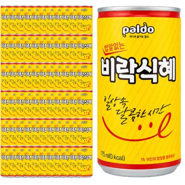 팔도 비락식혜 175ml 60개