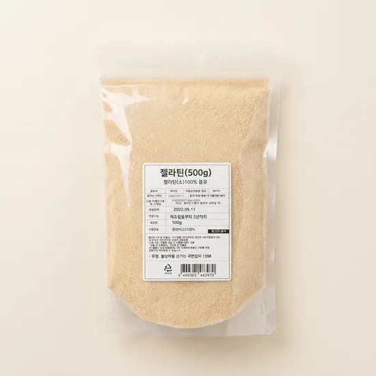 분말 젤라틴 500g 1개