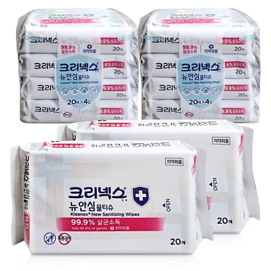 크리넥스 뉴 안심 물티슈 99.9 살균 소독 휴대용 20입 10팩