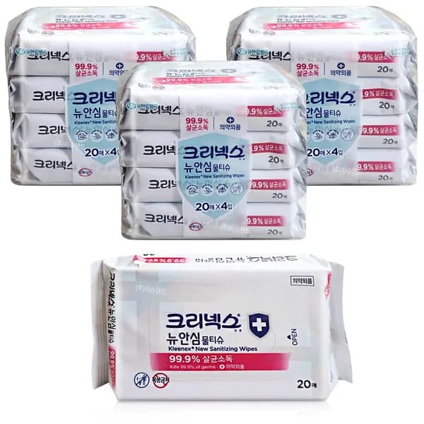 크리넥스 뉴 안심 물티슈 99.9 살균 소독 휴대용 20입 12팩 11,370원