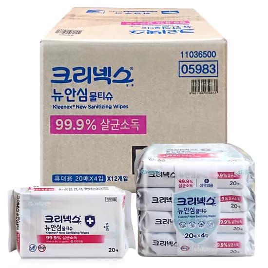 크리넥스 뉴 안심 물티슈 99.9 살균 소독 휴대용 20입 48팩