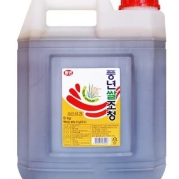 풍년 쌀조청 9kg