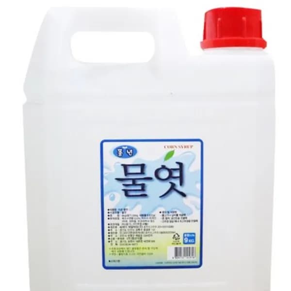 풍년식품 이온 물엿 9kg 1개 14,700원