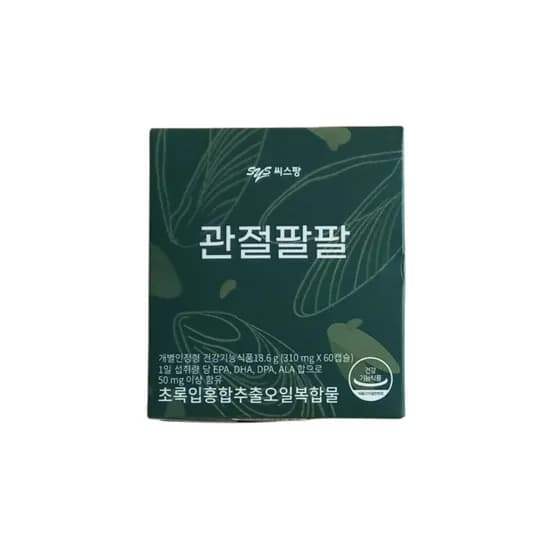 씨스팡 관절팔팔 초록입홍합추출오일복합물 60정 1개