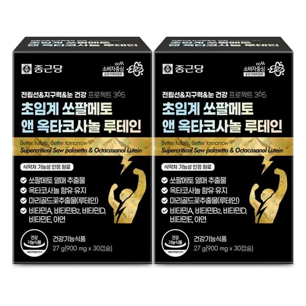 종근당 전립선&지구력&눈 건강 프로젝트 초임계 쏘팔메토 앤 옥타코사놀 루테인 30정 2개