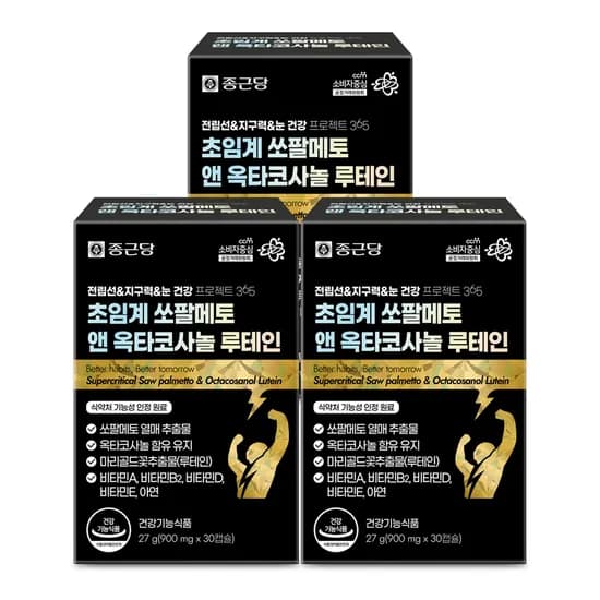 종근당 전립선&지구력건강 프로젝트 초임계 쏘팔메토 앤 옥타코사놀 루테인 3개