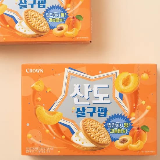 크라운제과 시즌한정 산도 살구팝 살구맛 323g 2개