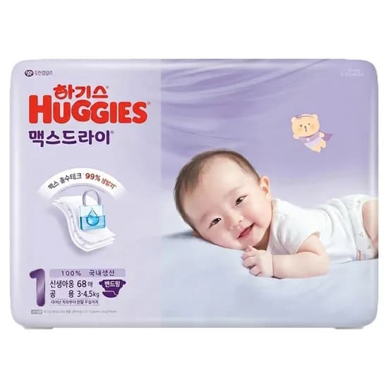하기스 맥스드라이 밴드형기저귀, 남여공용, 1단계, 68p, 1팩