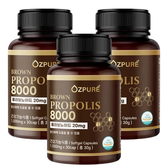 OZPURE 호주 브라운 프로폴리스 8000 초고함량 800mg 30정 3개