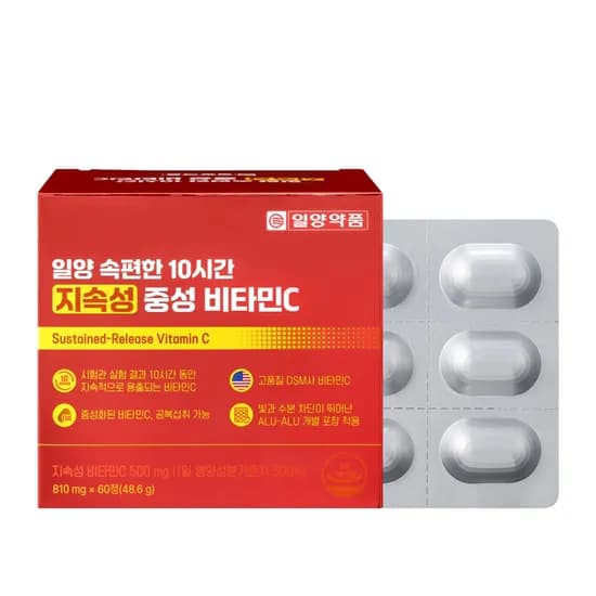 일양약품 속편한 10시간 지속성 중성 비타민C 60정 1개