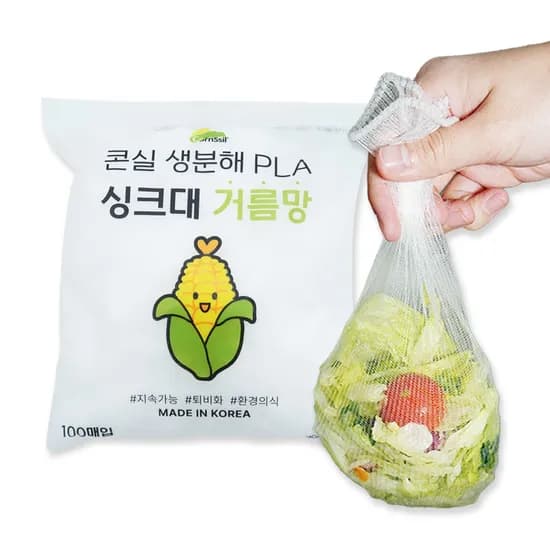 콘실 옥수수 친환경 생분해 싱크대 거름망, 100매, 1팩