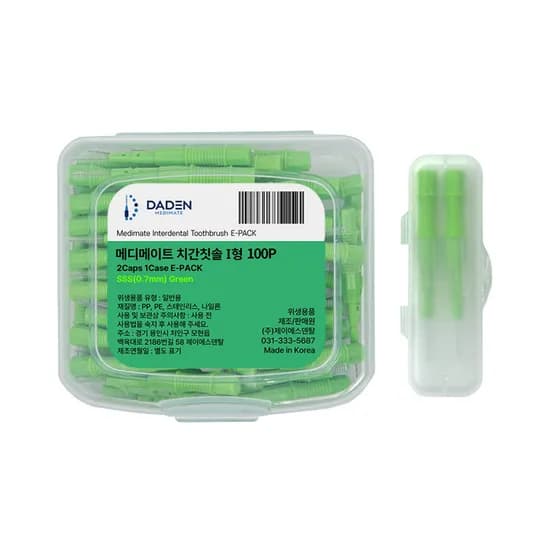 다덴 메디메이트 치간칫솔 i형 E-팩 0.7mm 100개입 1개