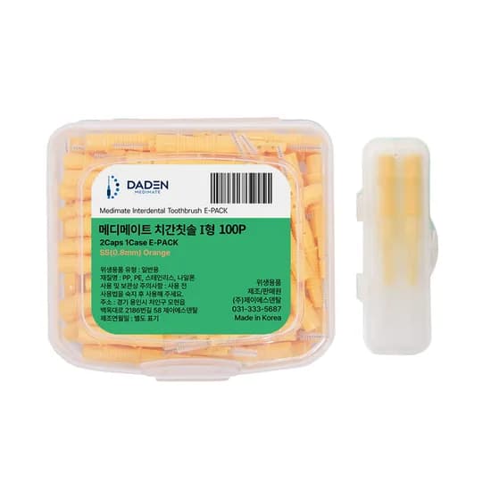 다덴 메디메이트 치간칫솔 i형 E-팩 0.8mm 100개입 1개