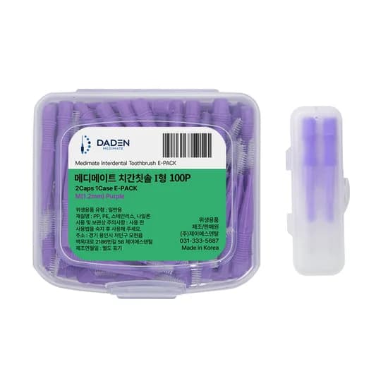 다덴 메디메이트 치간칫솔 i형 E-팩 1.2mm 100개입 1개
