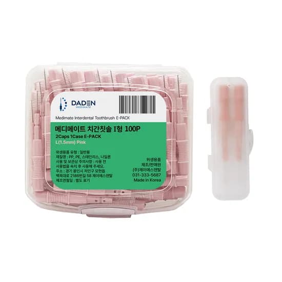다덴 메디메이트 치간칫솔 i형 E-팩 1.5mm 100개입 10,900원