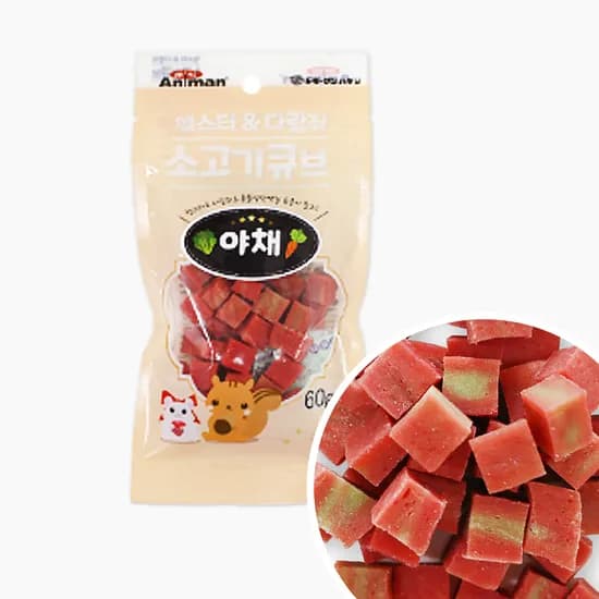 소고기 큐브 햄스터 다람쥐 야채 60g 1개