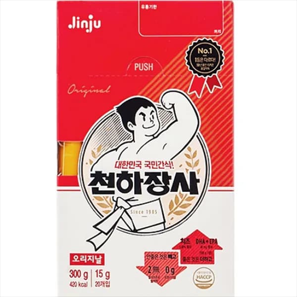 진주햄 천하장사 오리지널 소시지 300g 20개입 2개