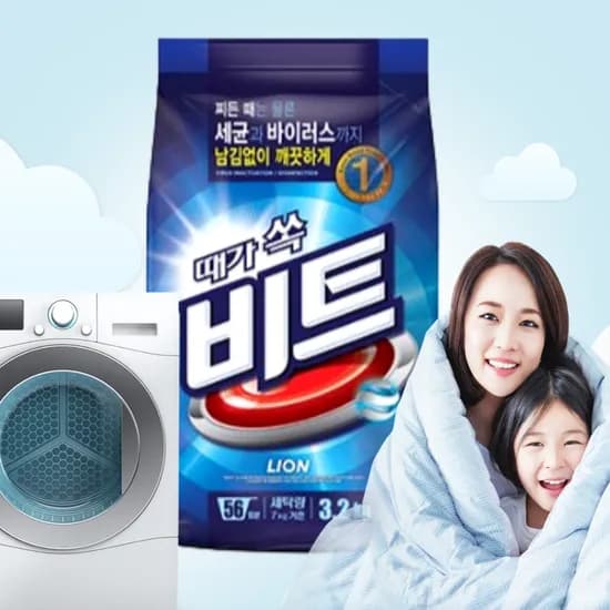 라이온 비트 때가쏙 가루세제 3.2kg 1개