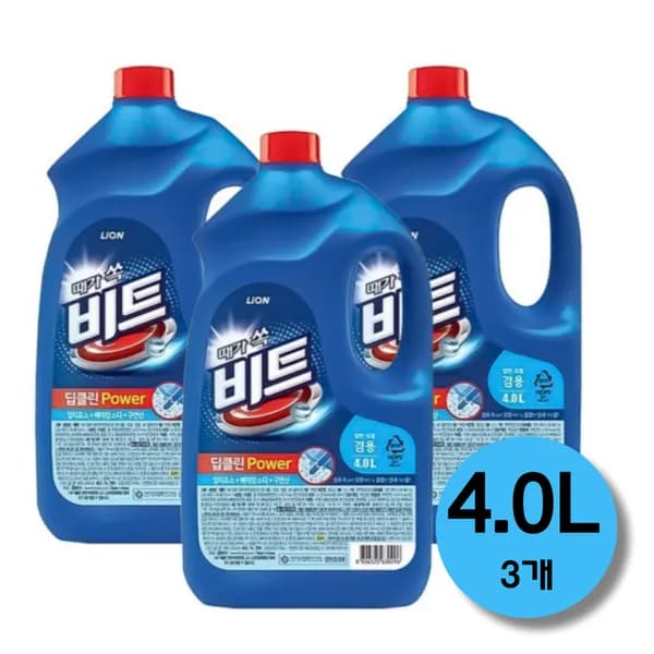비트 딥클린 파워 액체 세탁세제 일반 드럼겸용 4L 3개