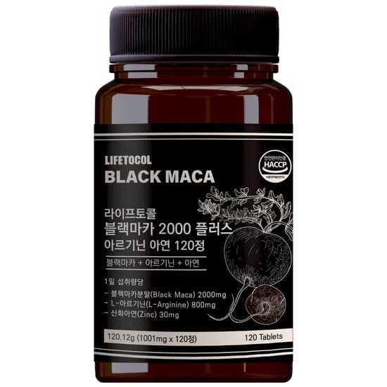 라이프토콜 블랙마카 2000 플러스 아르기닌 아연 120정 1병 15,300원