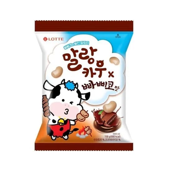 롯데제과 말랑카우 빠삐코맛 158g 2개