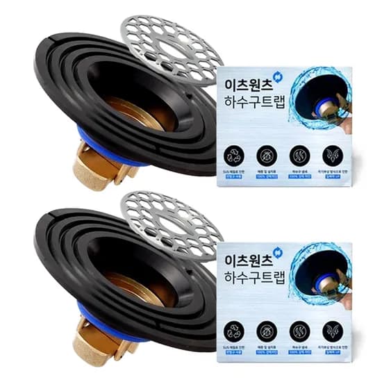 이츠원츠 원터치 황동 하수구트랩 거름망 포함, 100mm, 2개
