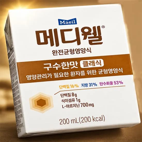 매일유업 메디웰 구수한맛 클래식 200ml 30팩