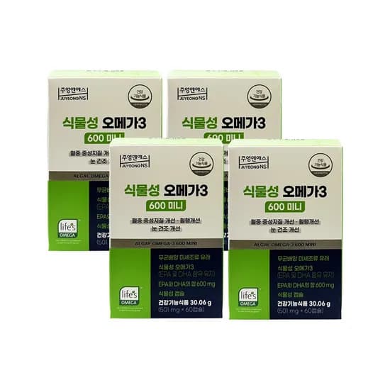 주영엔에스 식물성 오메가3 600 미니 501mg 60캡슐 4개 27,600원
